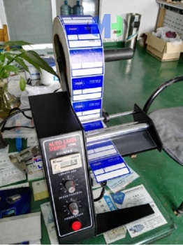 Máy Tách Tem Nhãn Tự Động (MHĐG-H13)